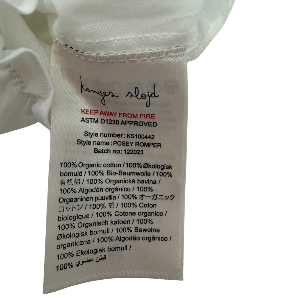 Barboteuse blanche broderie anglaise — 6 mois