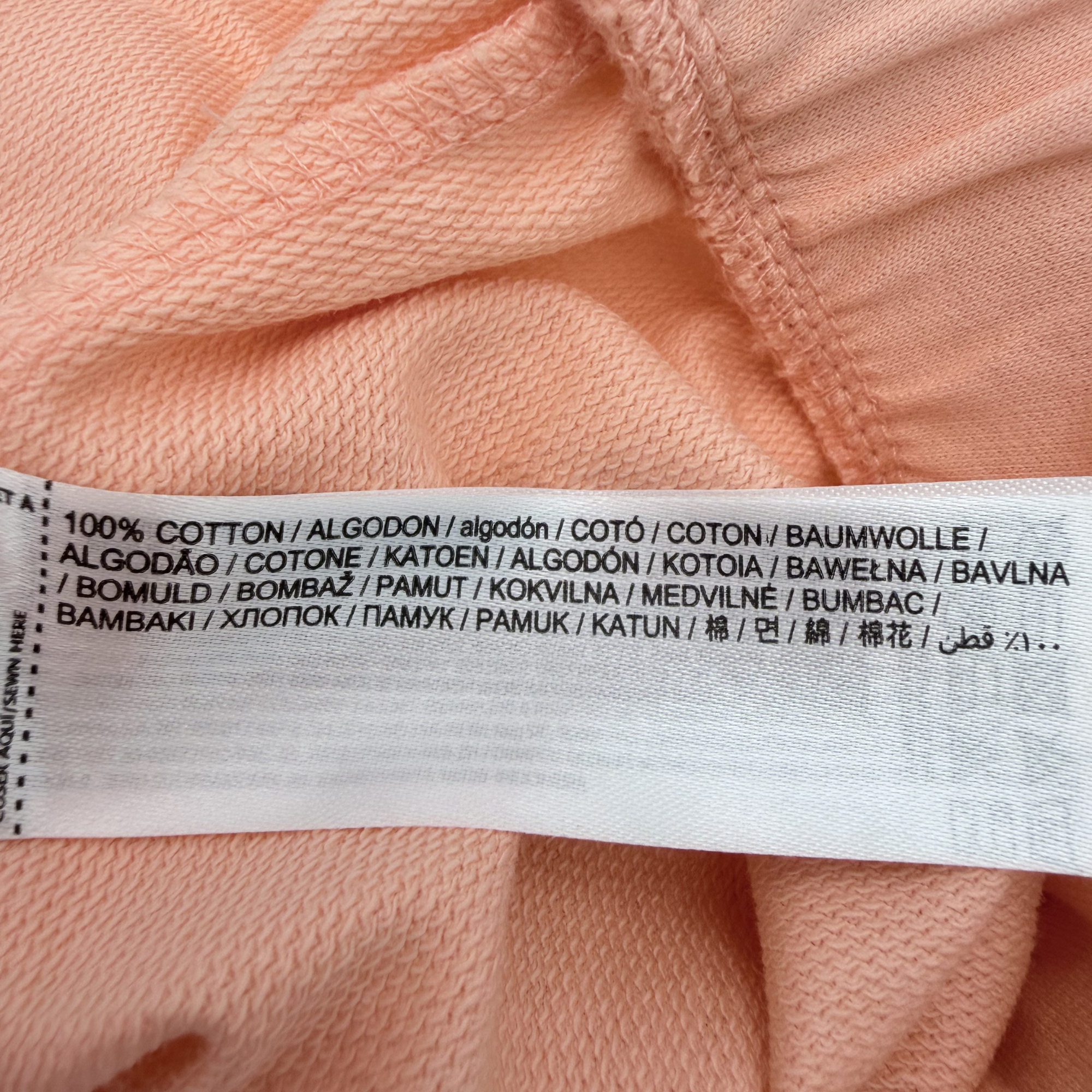 Short corail festonné — 2-3 ans