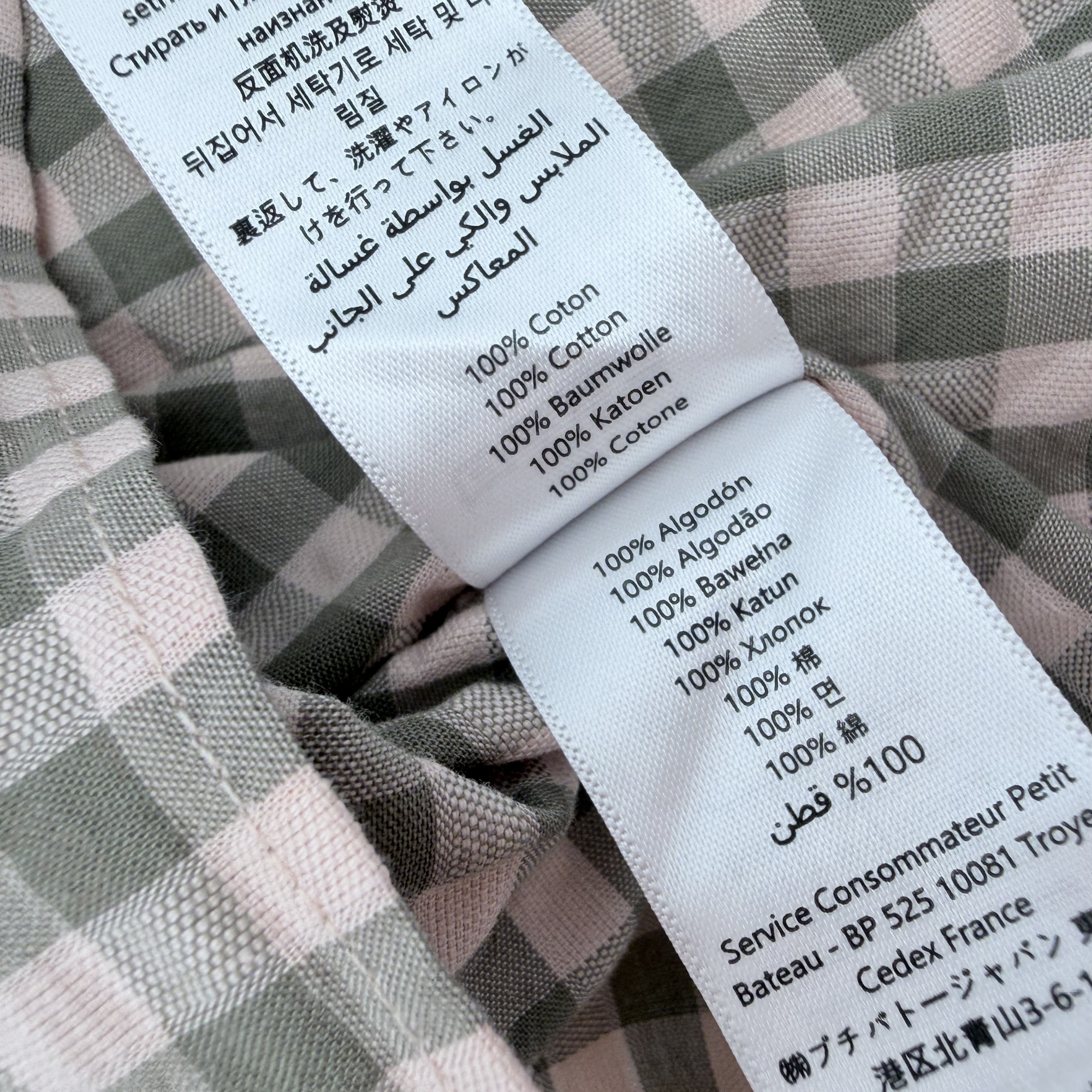 Blouse à carreaux — 12 mois