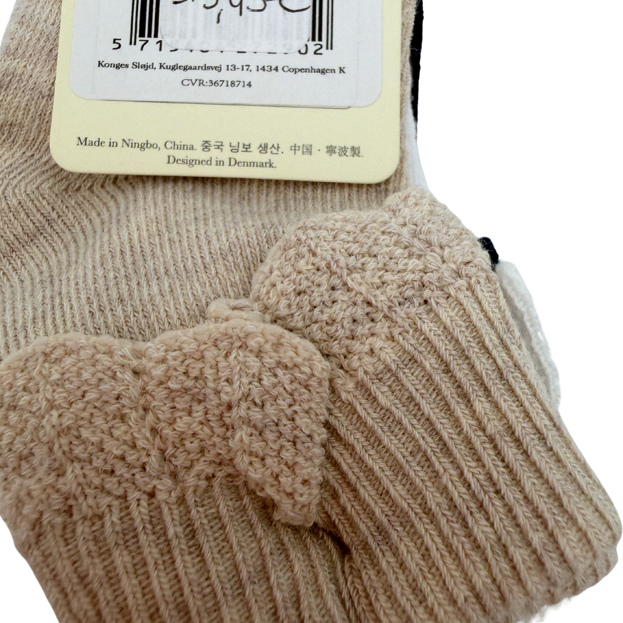 Lot de 3 paires de chaussettes - 19-21
