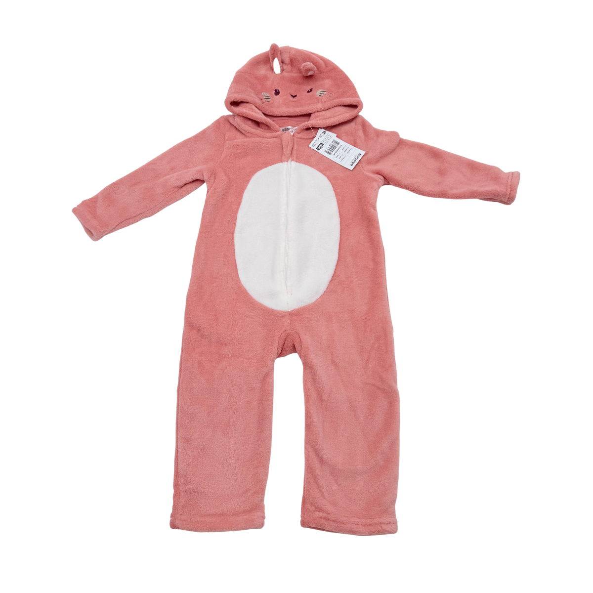 Combinaison corail en polaire motif animal - 24 mois