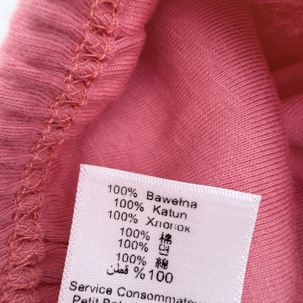 Pyjama 2 pièces — 5 ans