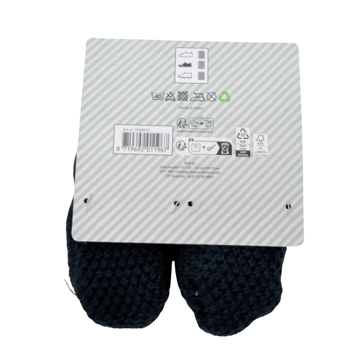Chaussons montants bébé bleu marine doublés – 18/19