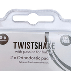 Lot de 2 sucettes orthodontiques noires et blanches -  0-6 mois