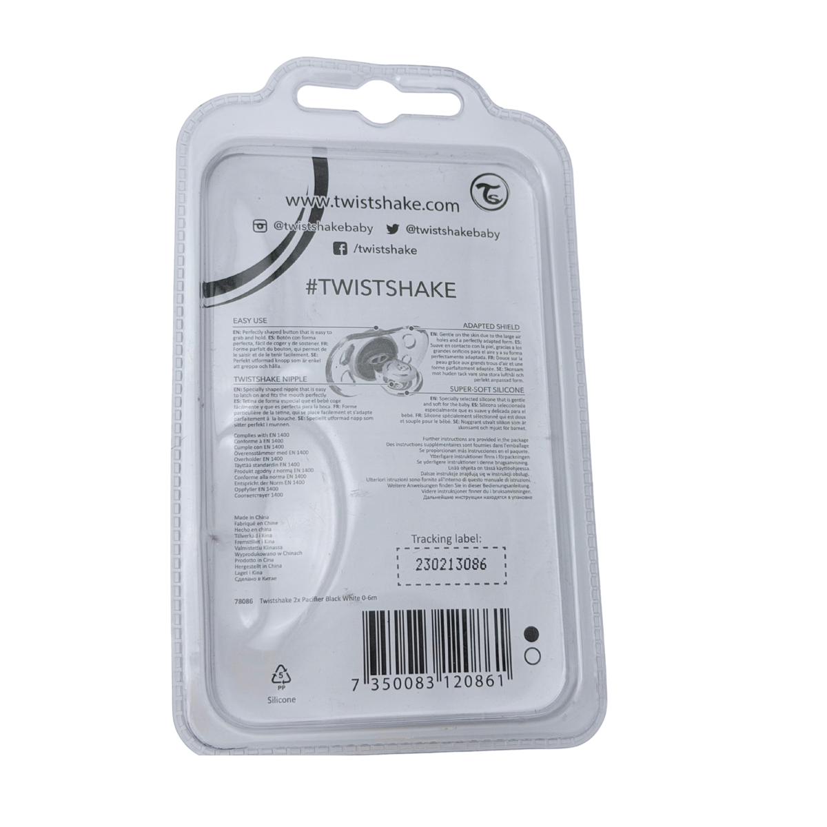 Lot de 2 sucettes orthodontiques noires et blanches -  0-6 mois