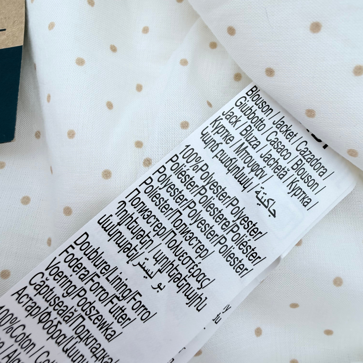 Gilet sans manches bébé écru en fausse fourrure - 6 mois