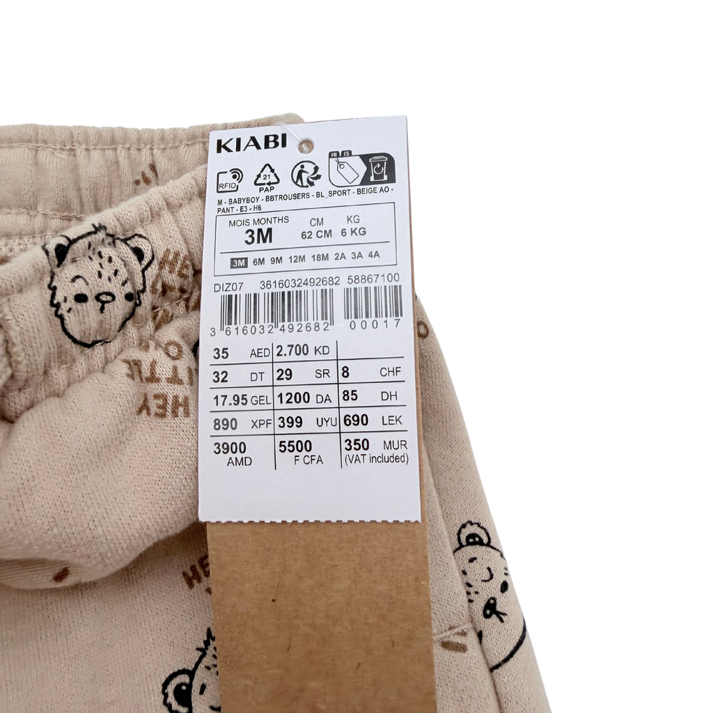 Pantalon bébé beige imprimé petits animaux - 3 mois