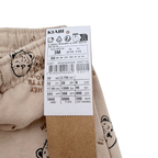 Pantalon bébé beige imprimé petits animaux - 3 mois