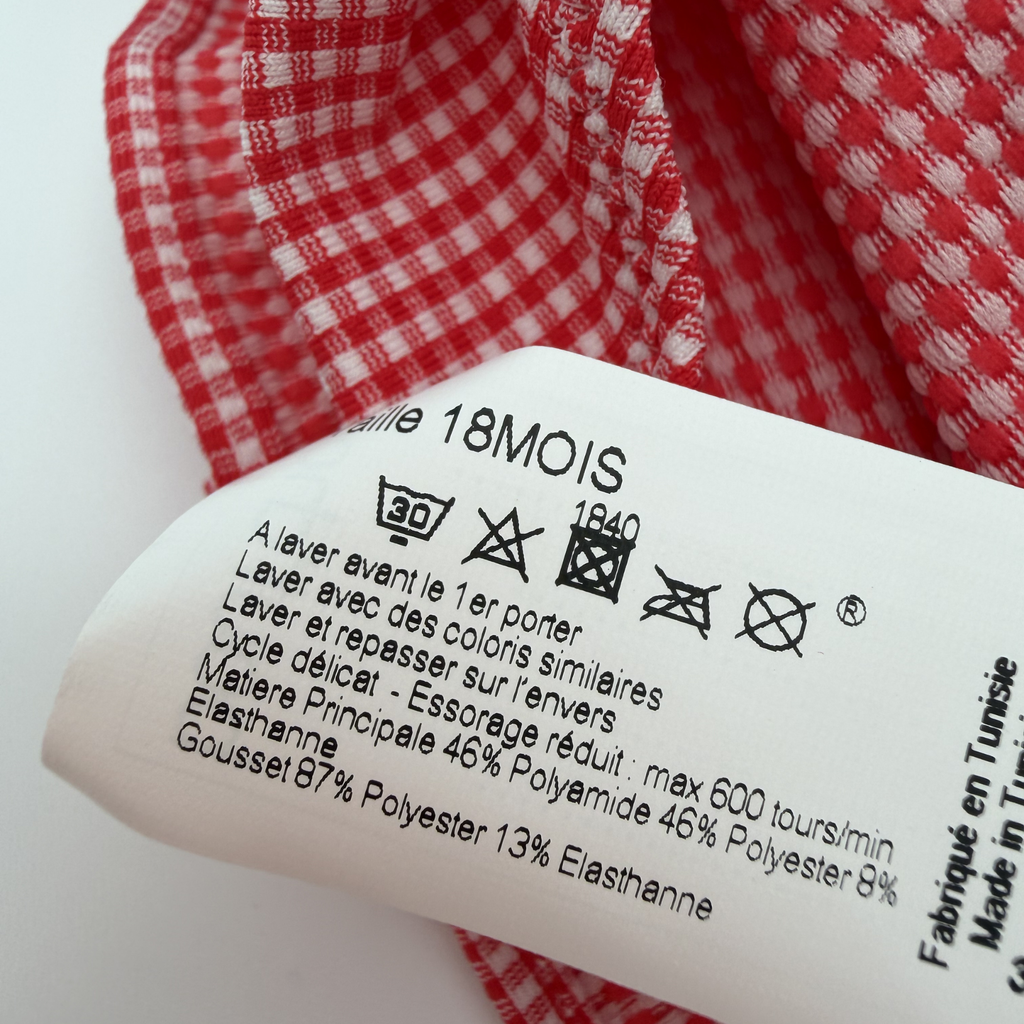 Maillot de bain - 18 mois