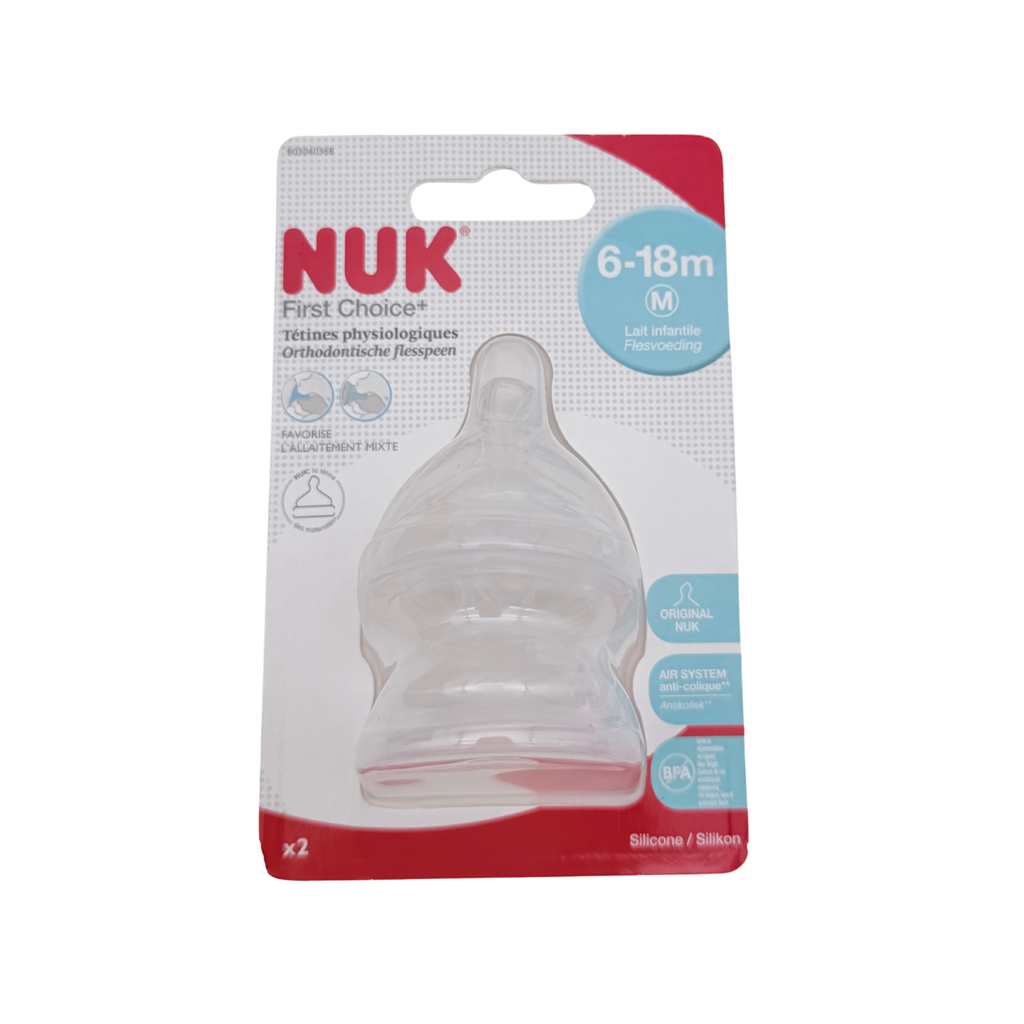 Lot de 2 tétines physiologiques en silicone 6-18 mois