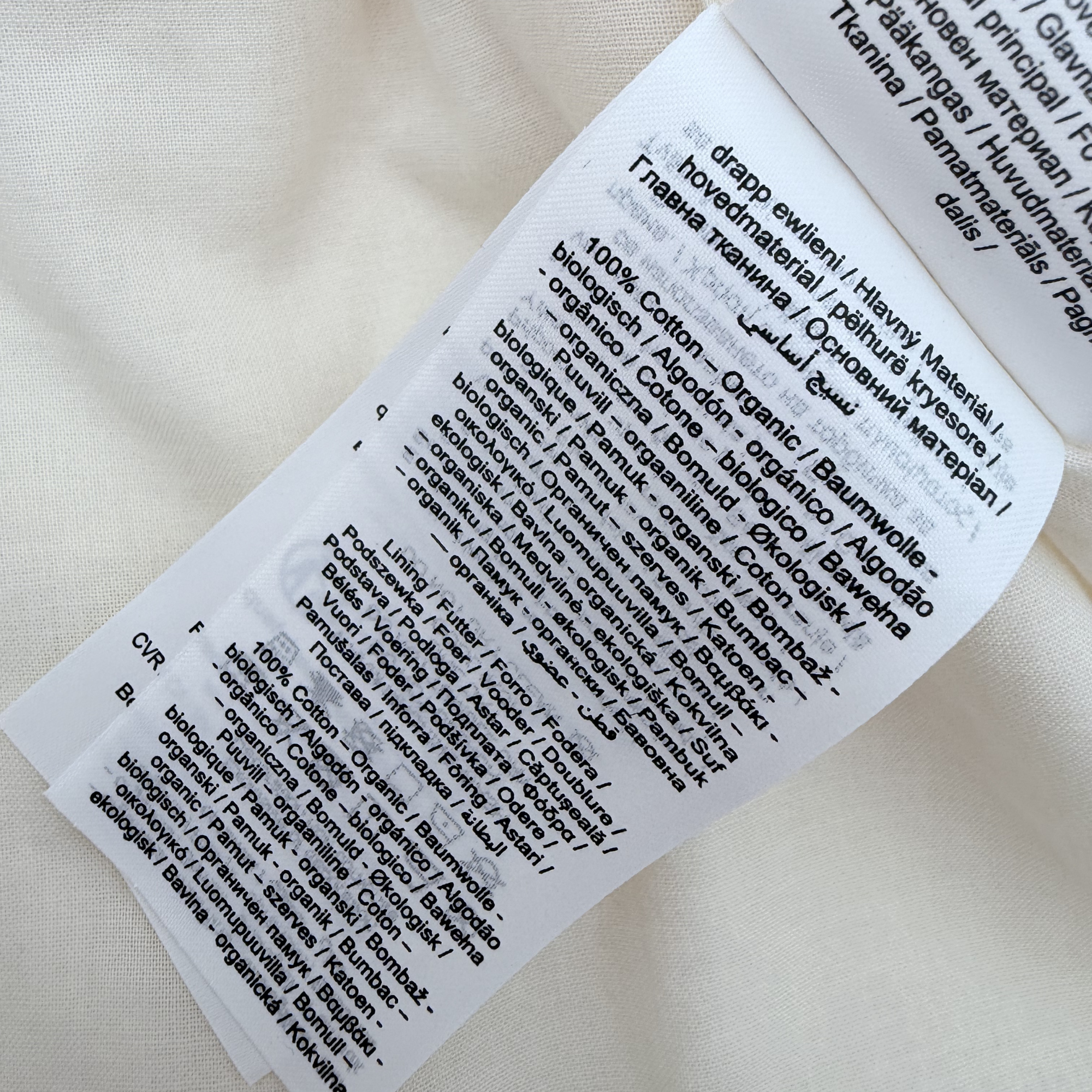 Robe plumetis écrue — 6-9 mois