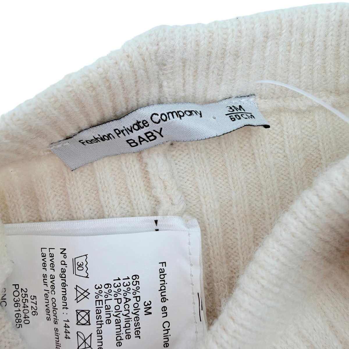 Pantalon bébé écru en maille côtelée - 3 mois