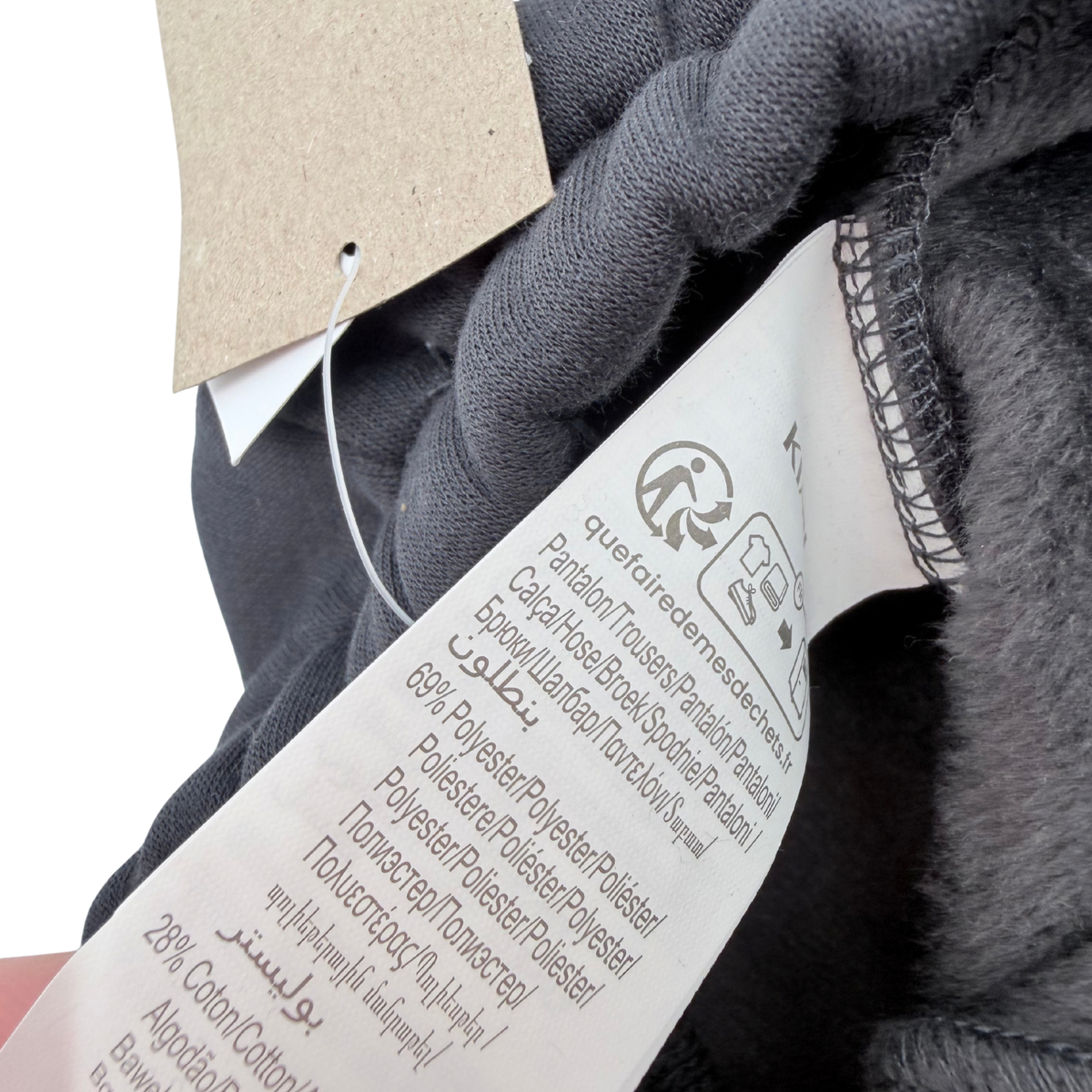 Pantalon bébé bleu marine avec motif pingouin - 9 mois