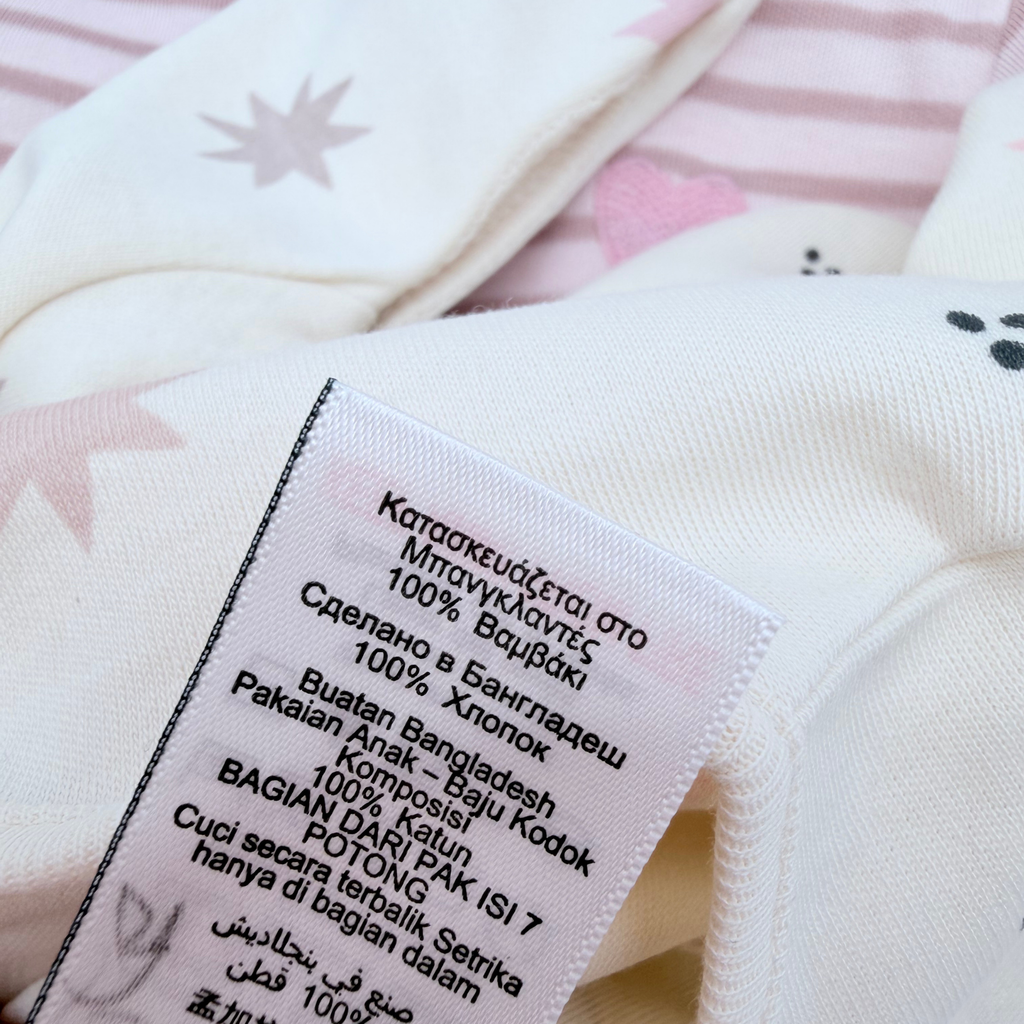 Lot de 7 pyjamas rose et écru - 0-3 mois
