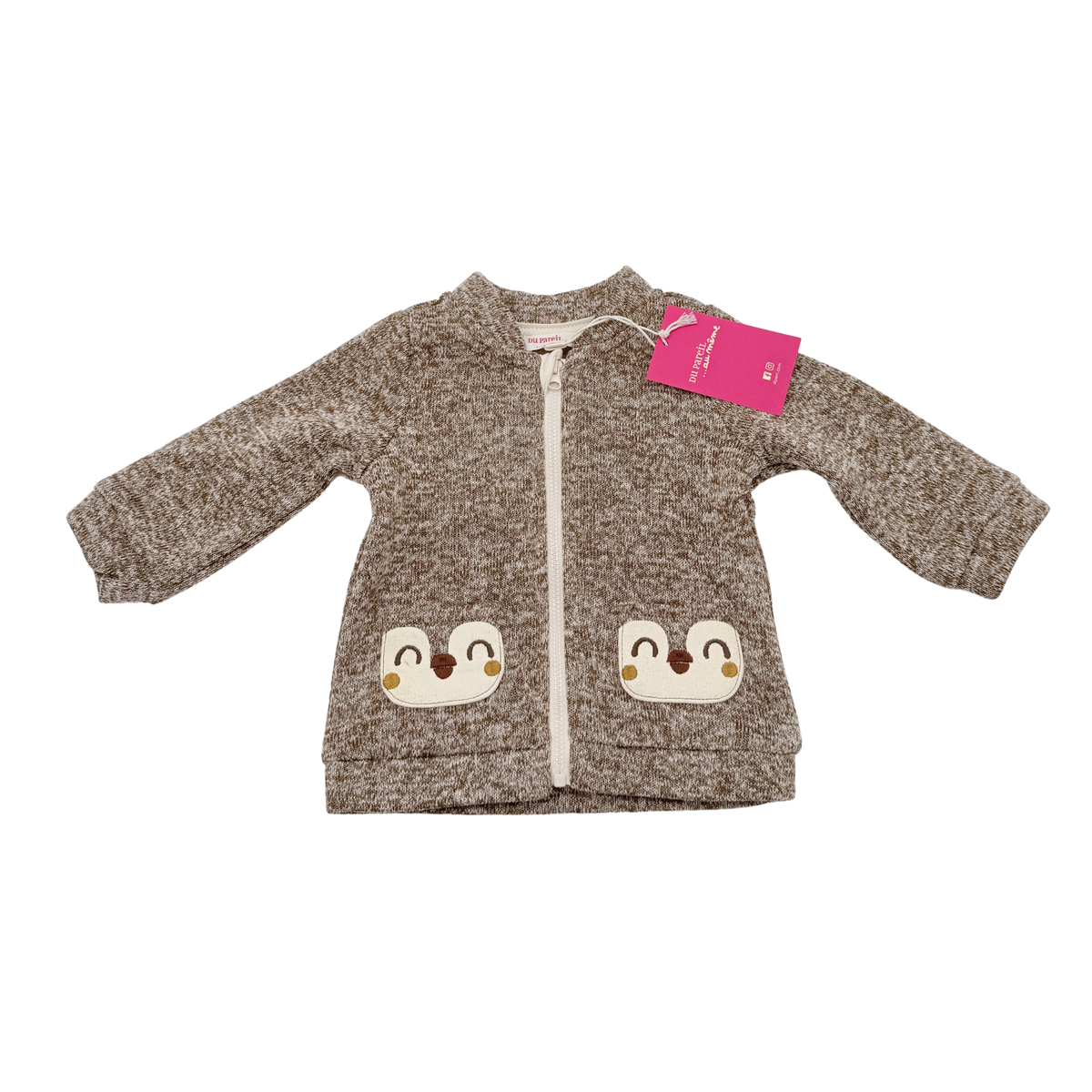 Gilet marron chiné à motifs animaux - 6 mois
