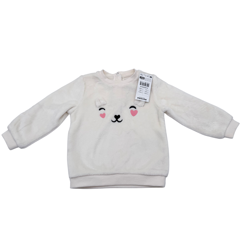 Sweat bébé écru effet peluche motif ourson – 24 mois