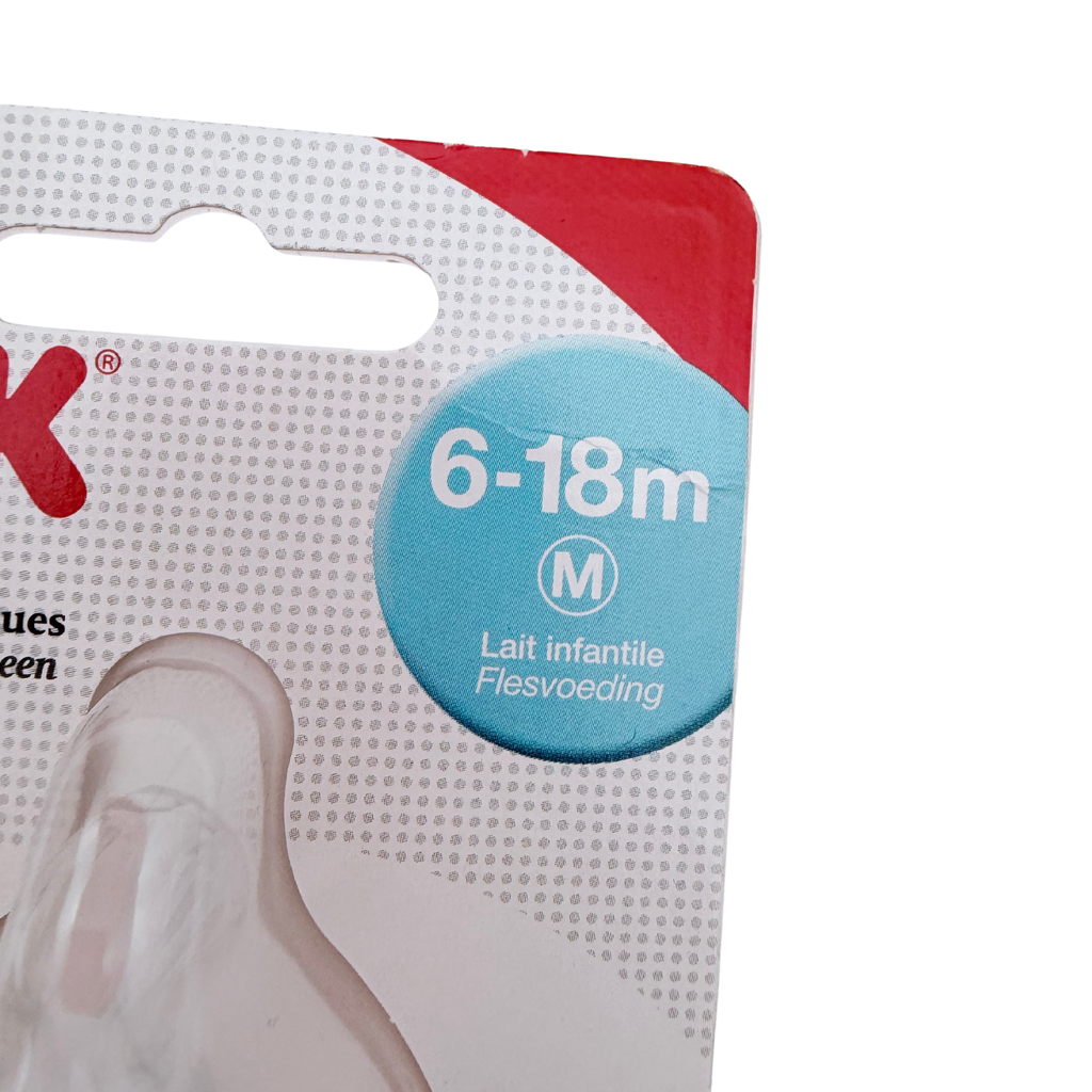 Lot de 2 tétines physiologiques en silicone 6-18 mois