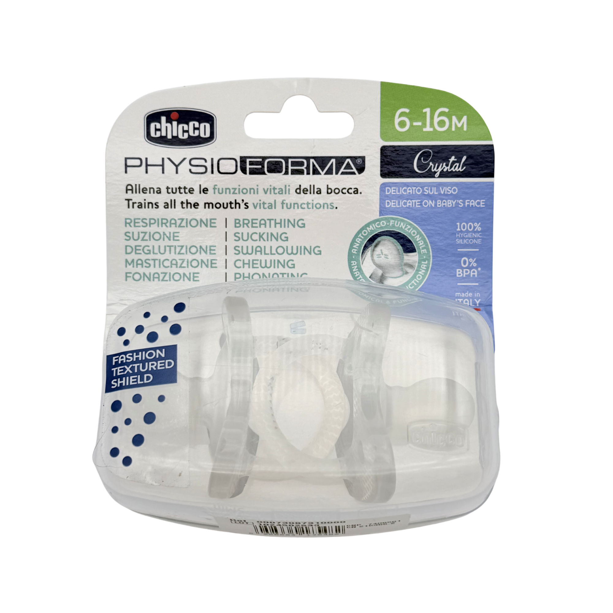 Lot de 2 sucettes transparentes — 6-16 mois