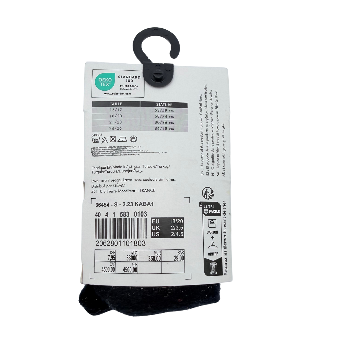Collant bébé bleu marine pailleté – 18-20