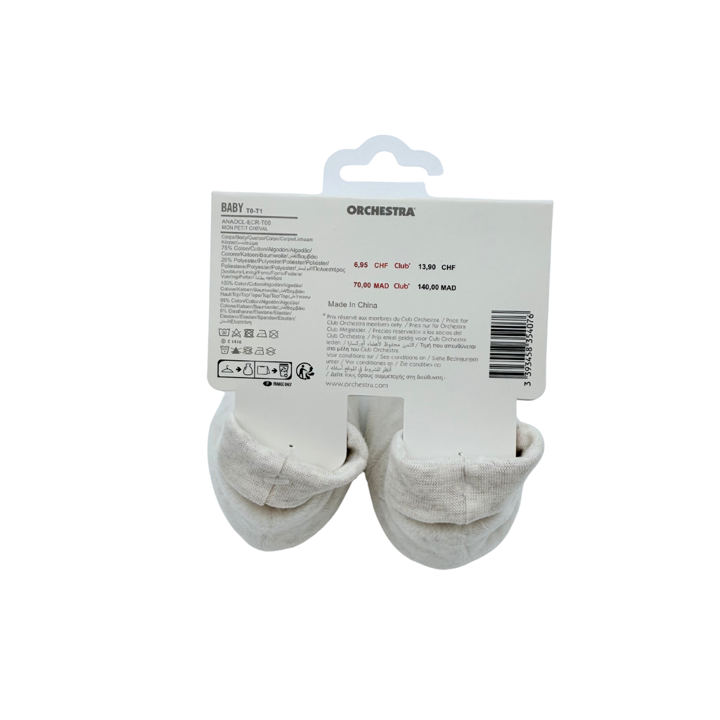 Chaussons bébé beige motif ours - naissance
