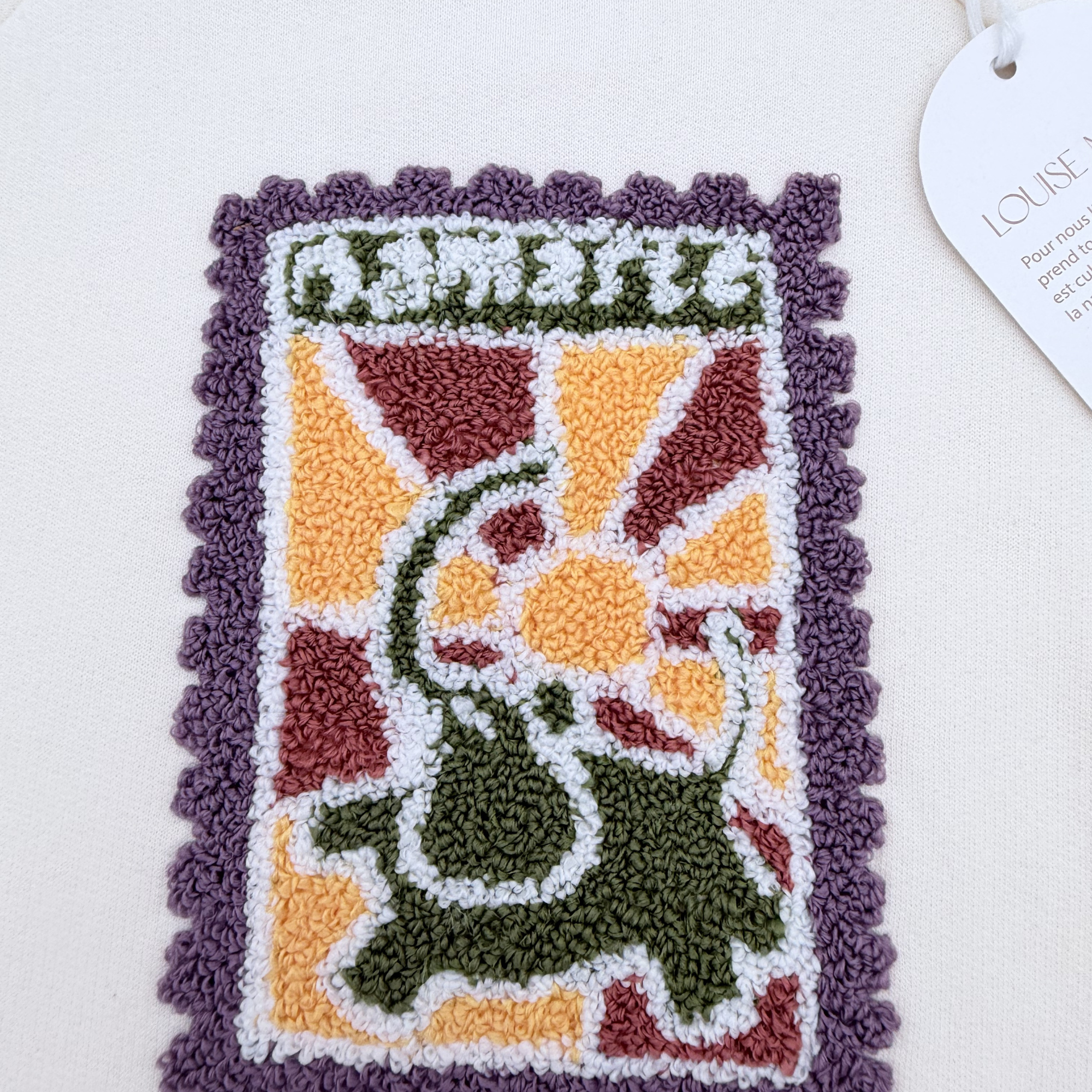 Sweat écru motif illustré — 18 mois