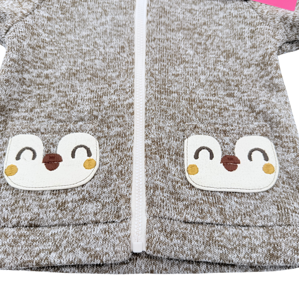 Gilet marron chiné à motifs animaux - 6 mois