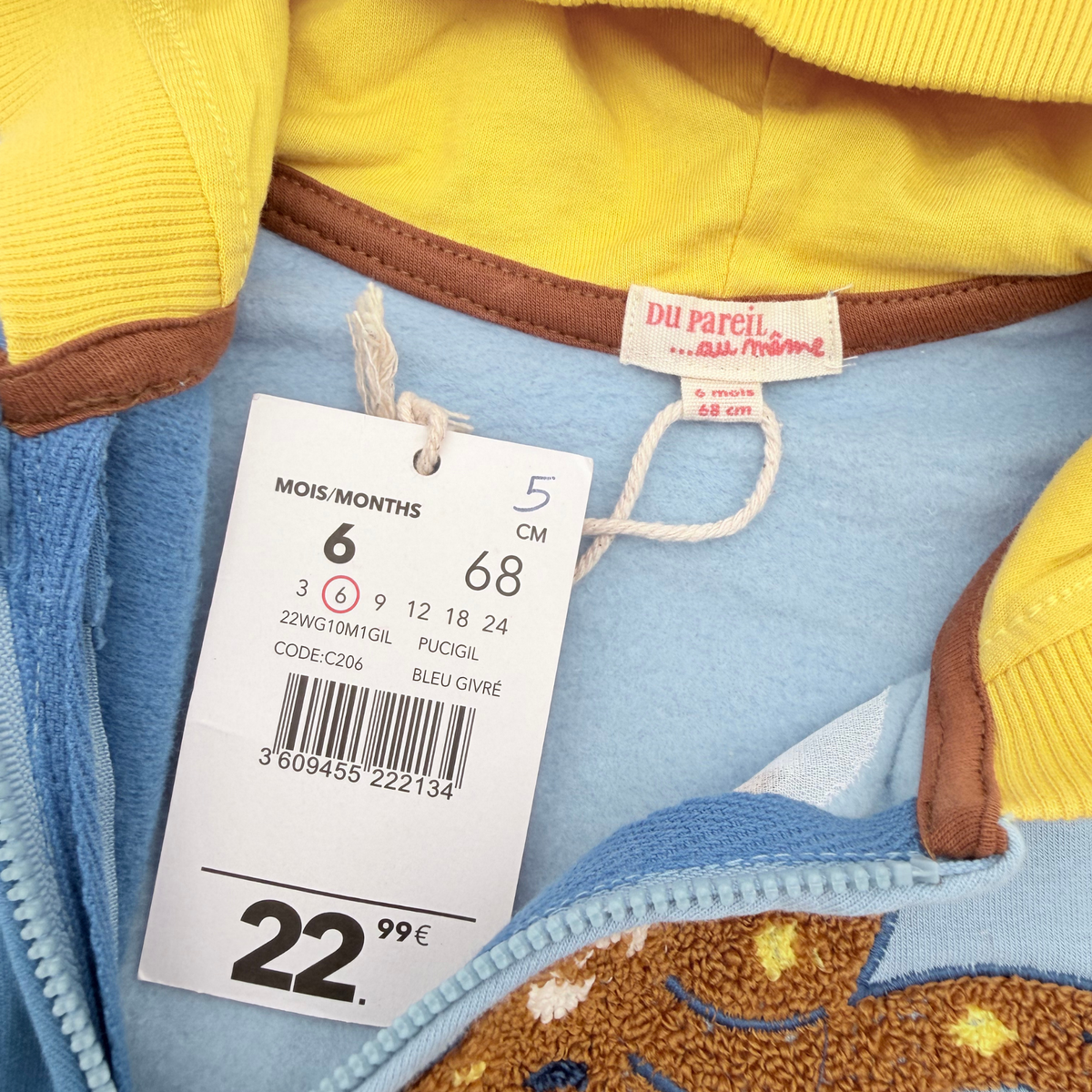 Gilet zippé bleu et jaune motif léopard - 6 mois