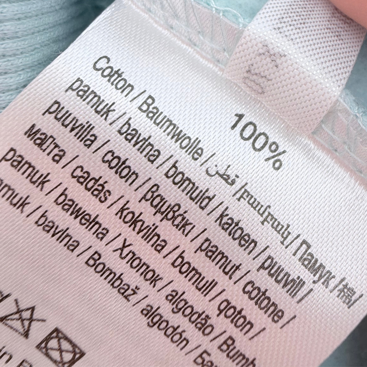 Pantalon bleu clair motifs véhicules - 12 mois
