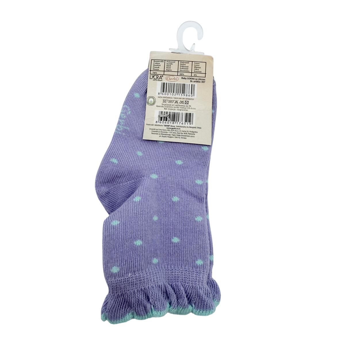 Chaussettes mauves – 18-24 mois