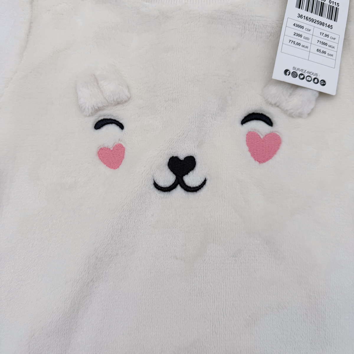 Sweat bébé écru effet peluche motif ourson – 24 mois
