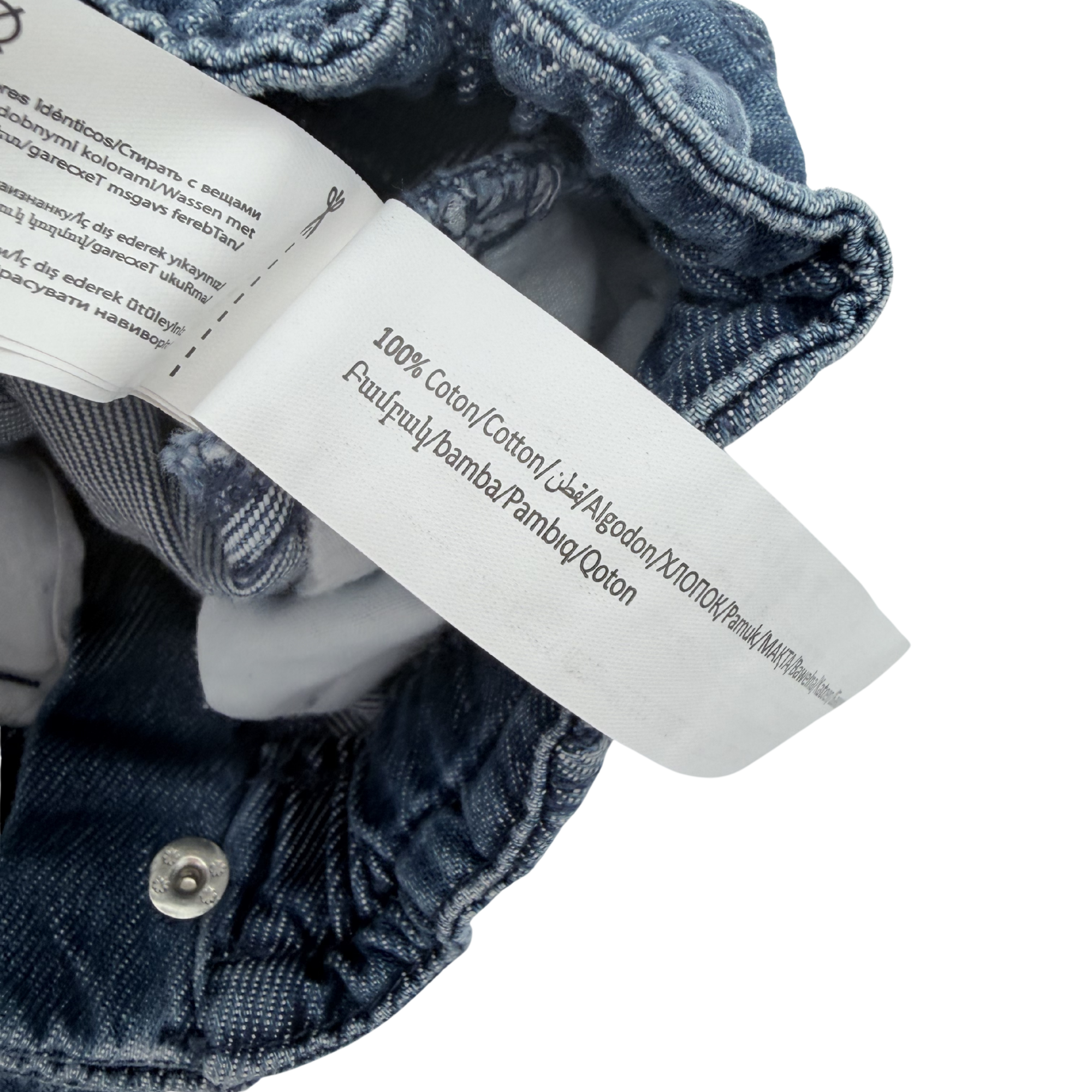 Jean paperbag denim foncé - 6 mois
