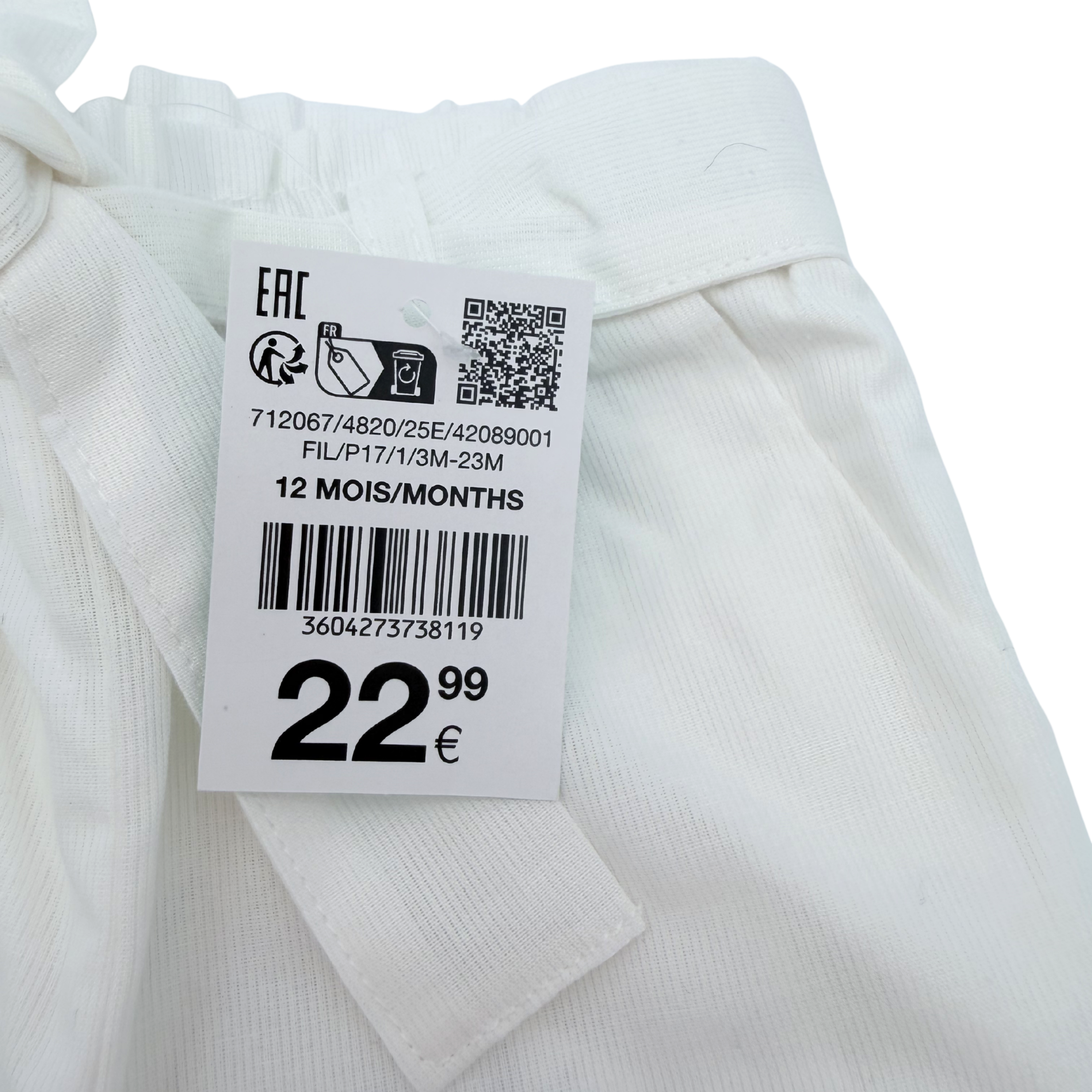 Pantalon blanc irisé — 12 mois